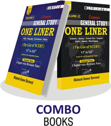 Combo GENERAL STUDIES ONE LINER VOLUME - 1 & VOLUME - 2 (The Gist Of NCERT VI To XII) ENGLISH MEDIUM  (Book, MAHESH KUMAR BARNWAL)