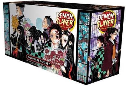 Demon Slayer Complete Box Set  (Paperback, Gotouge Koyoharu)