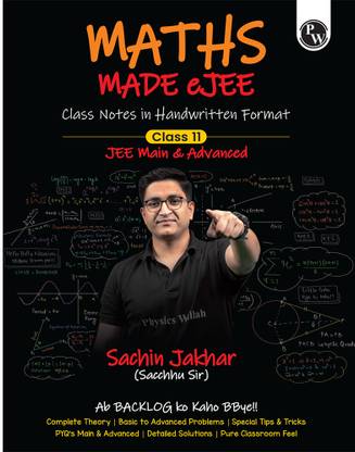 PW Maths Made EJEE Class 11 Handwritten Notes By Sachin Jhakar For JEE Exams  (Paperback, Sachin Jhakar)