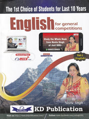 neetu singh english book pdf volume 2