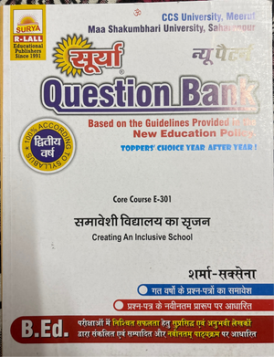 Creating an Inclusive School Surya 2025 - Hindi