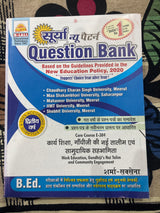 Work Education Gandhiji Nai Talim And Community Engagement - Hindi