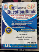 Assessment For Learning Surya 2025 - Hindi