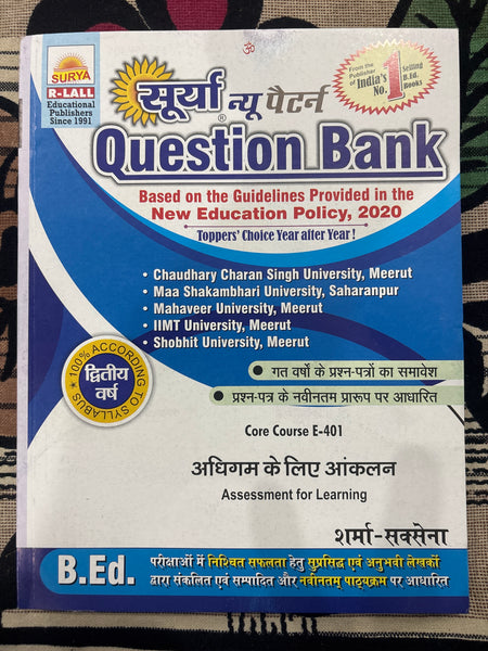 Assessment For Learning Surya 2025 - Hindi