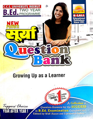 Growing Up As A Learner Surya Question Bank  - English