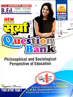 Philosophical and Sociological Perspective Of Education Surya Question Bank -English