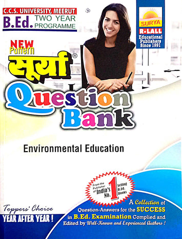 ENVIRONMENT OF EDUCATION SURYA QUESTION BANK - ENGLISH