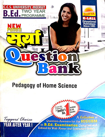 Pedagogy of home science- english