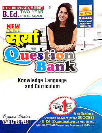 Knowledge Language and Curriculum Surya Question Bank - English