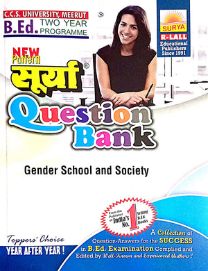 Gender School And Society Surya Question Bank - English