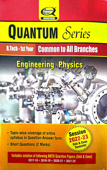 Quantum Series B.Tech ENGINEERING PHYSICS 2022-23