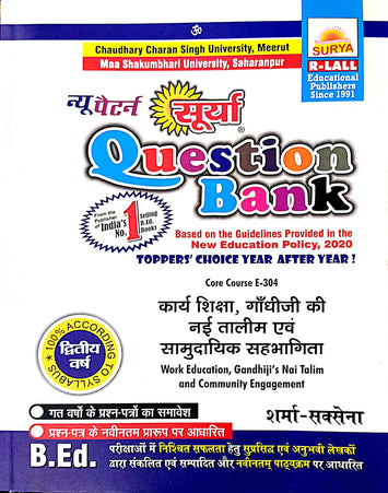 Work Education,Gandhiji’s Nai Talim And Community Engagement-surya Question Bank-hindi