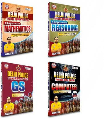 Delhi Police Constable 4 Books Combo Updated (2025) By Ankit Bhati Sir RWA (Reasoning + Maths + GS + Computer)  (Paperback, Hindi, ANKIT BHATI)