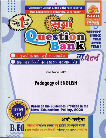 pedagogy-of-english