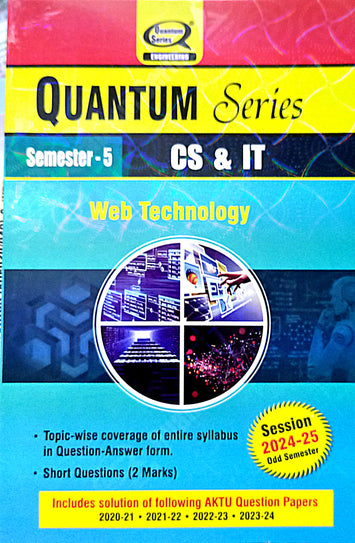 Quantum Series Web Technology(2024-25)