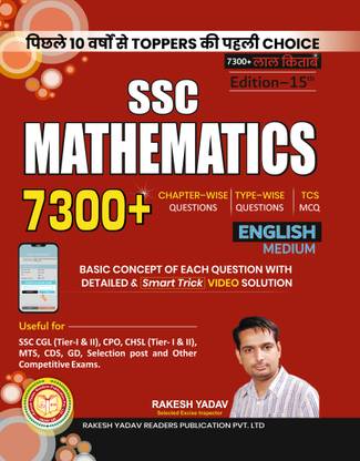 Ssc Mathematics 7300+ Chapter-Wise Questions, Type-Wise Questions | English Medium | Useful For Ssc, Bank, Mts, And All Competitive Exams  (Paperback, RAKESH YADAV)