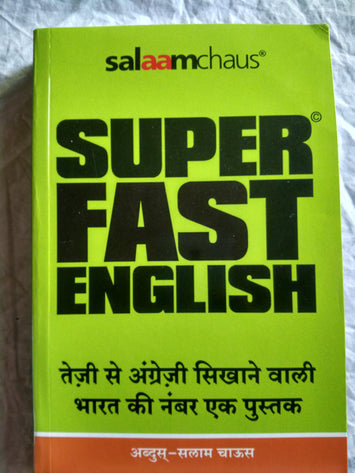 Super Fast English