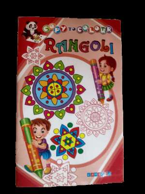 Rangoli