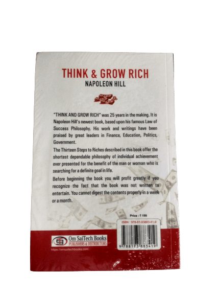 Think and Grow Rich – Prastuti Books