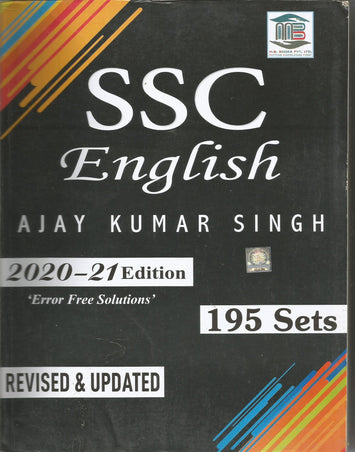 English-Ajay-Kumar-Singh