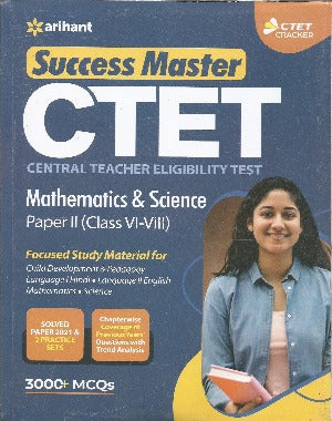 Arihant-CTET-Mathematics-_-Science-Paper-2-ClassVI-VIII