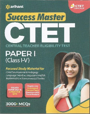 Arihant-CTET-Paper-1-Class-I-V