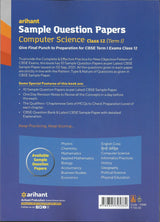 Arihant-Sample-question-Paper-Computer-Science-CBSE-Class12