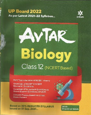 Avtar Biology (Jeev Vigyan) class 12 (NCERT Based) Question Bank for 2021 Exam  (Paperback, Arihant Experts) - Prastuti Books