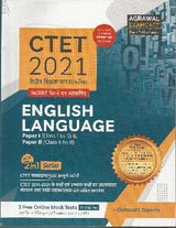 CTET English Language Paper I & II (Class 1-5 & 6-8) - Prastuti Books