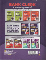 Bank Clerk Solved Papers IBPS CRP-XI  - Prastuti Books