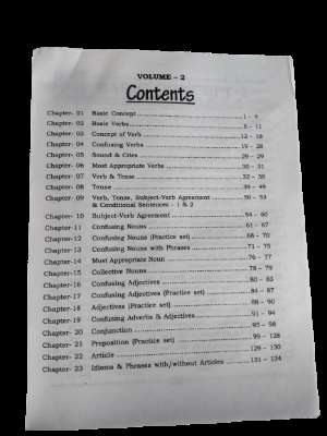 English For General Competitions Volume 2 (English-Hindi) Edition  (Paperback, Hindi, Neetu Singh) - Prastuti Books