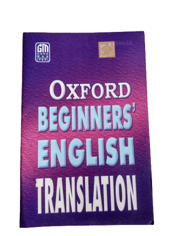 Oxford beginners english grammar Unknown Binding - Prastuti Books