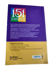 151 Essays  (English, Paperback, Gupta S.C.) - Prastuti Books