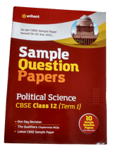 Arihant-Sample-Question-Paper-Political-Science-Class-XII-CBSE