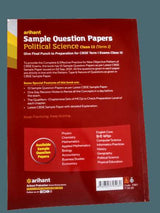 Arihant-Sample-Question-Paper-Political-Science-Class-XII-CBSE