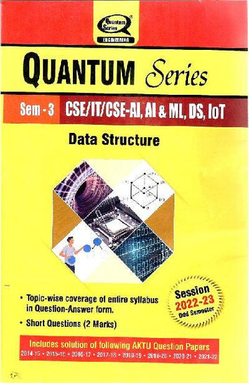Quantum Series B.Tech Sem-3rd Data Structure - Prastuti Books