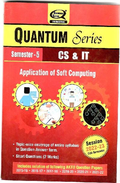 Quantum Series Application of Soft Computing 2022-23 – Prastuti Books