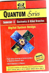 Quantum Series Digital System Design - Prastuti Books