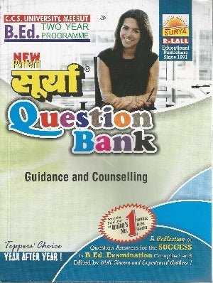 GUIDANCE AND COUNSELLING SURYA QUESTION  - English - Prastuti Books