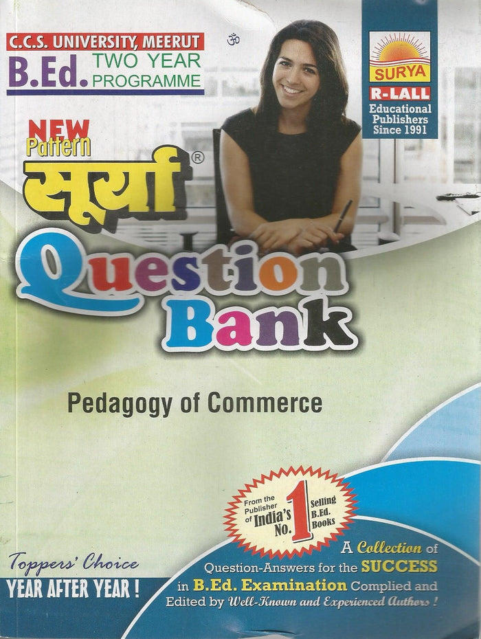 Pedagogy of Commerce SURYA QUESTION - English - Prastuti Books