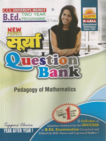 Pedagogy of Mathematics SURYA QUESTION - English - Prastuti Books