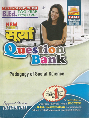Pedagogy of Social science SURYA QUESTION - English - Prastuti Books