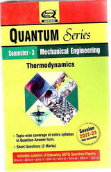 Quantum Series B.Tech Thermodynamics - Prastuti Books